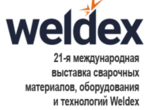Приглашаем на выставку WELDEX-2022 11-14 октября